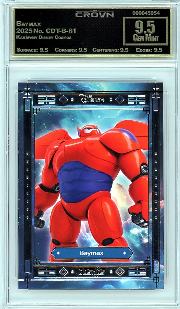 Baymax