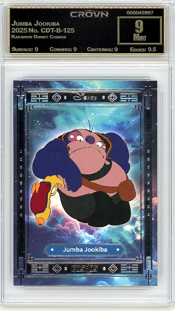 Jumba Jookiba