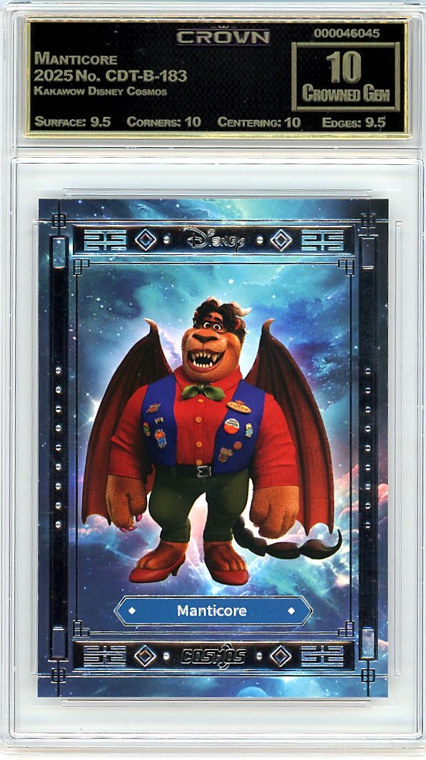 Manticore