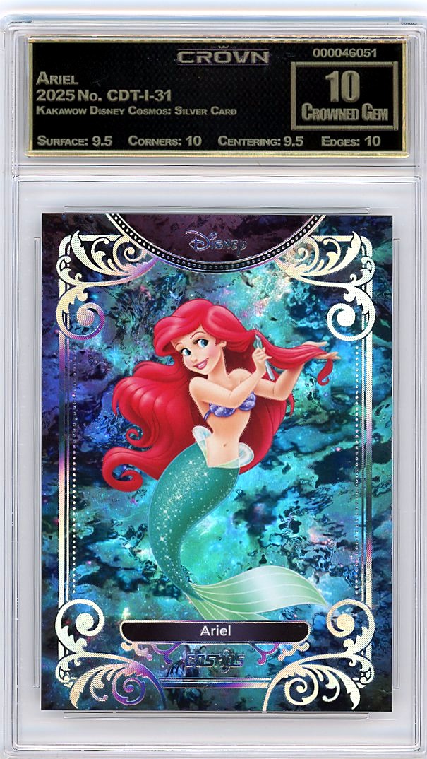 Ariel
