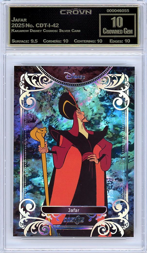 Jafar