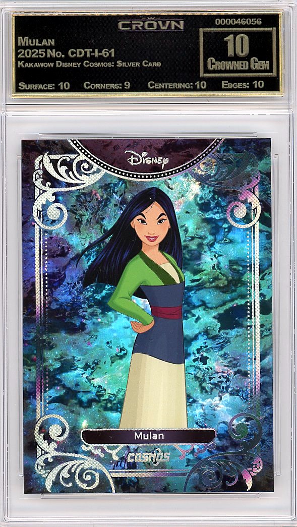 Mulan