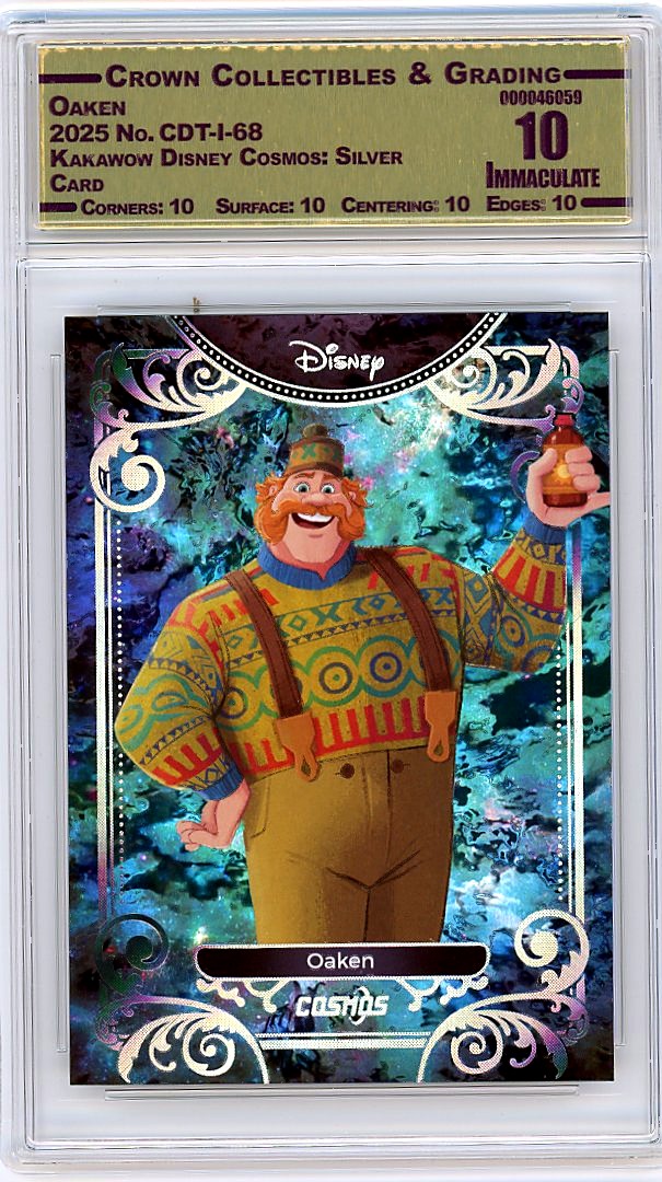 Oaken