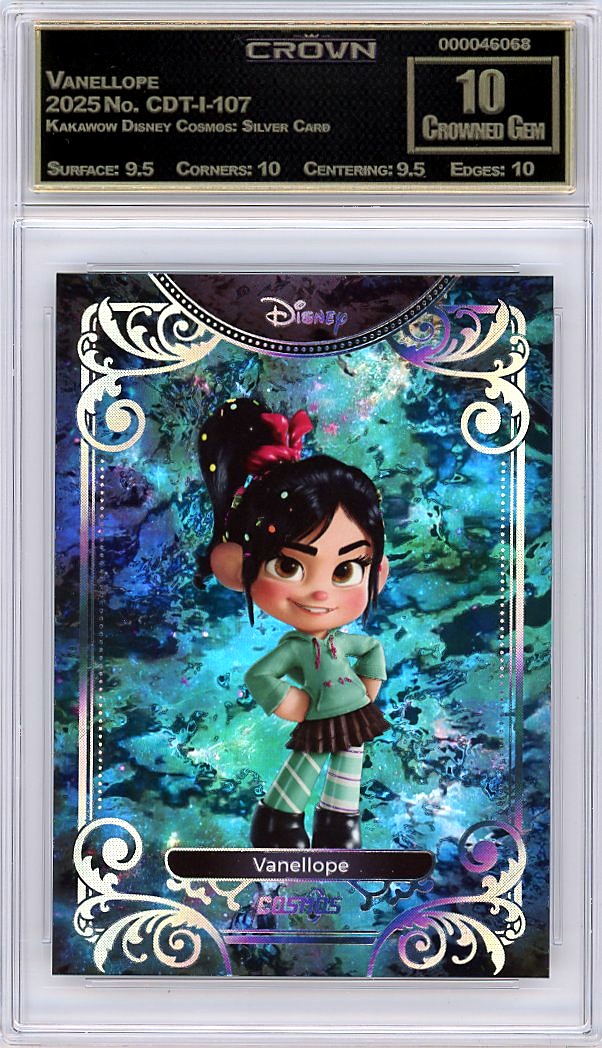 Vanellope
