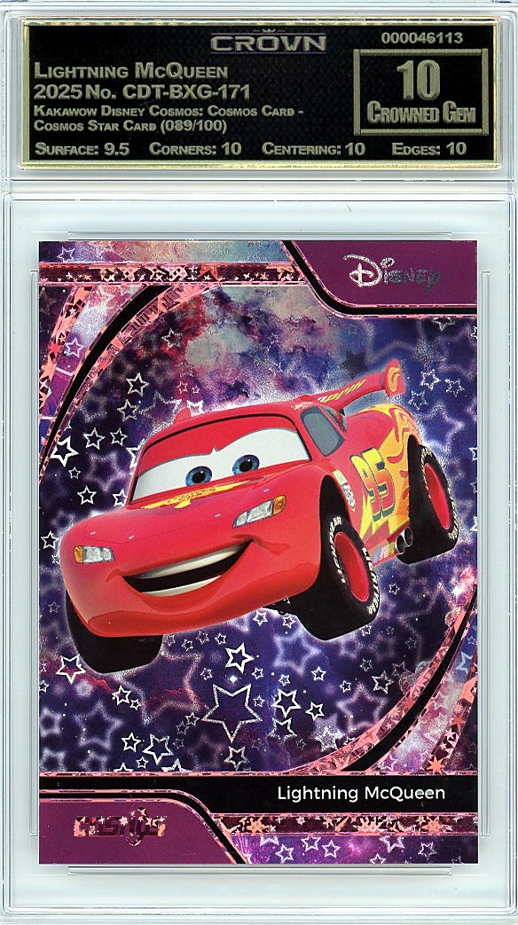 Lightning McQueen