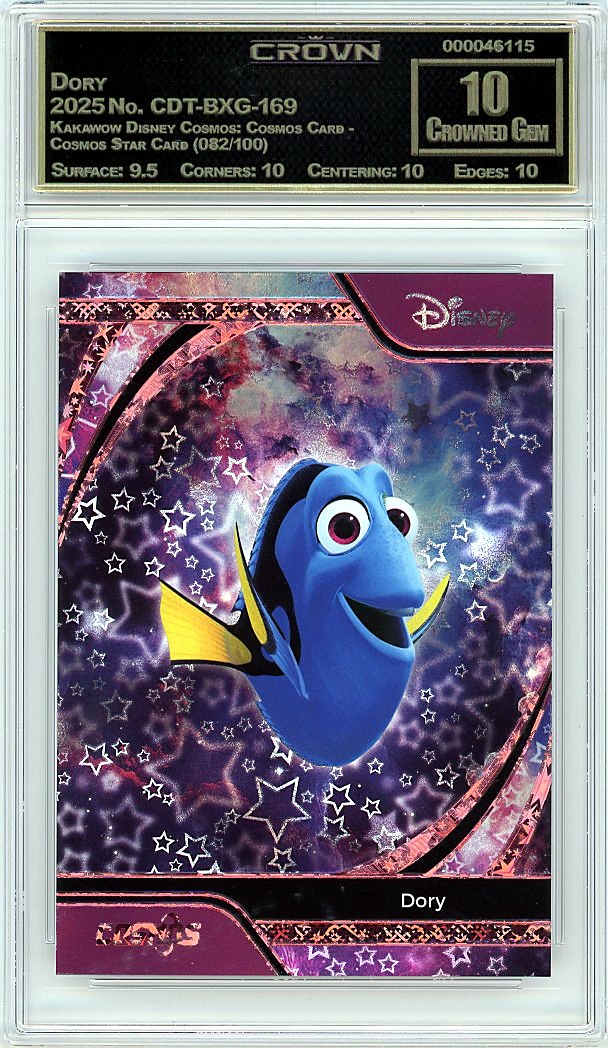Dory