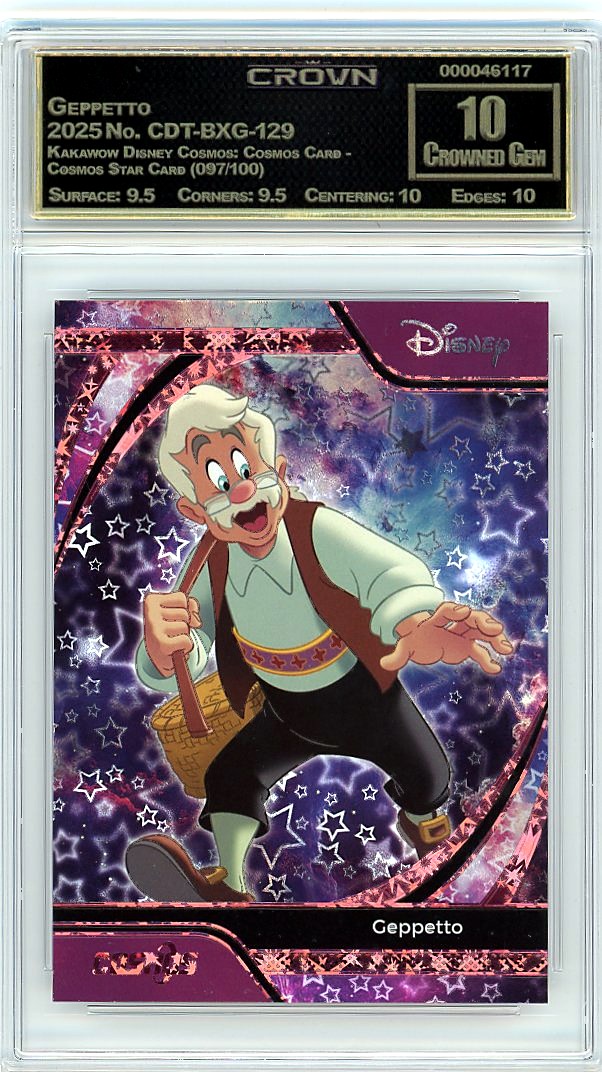 Geppetto