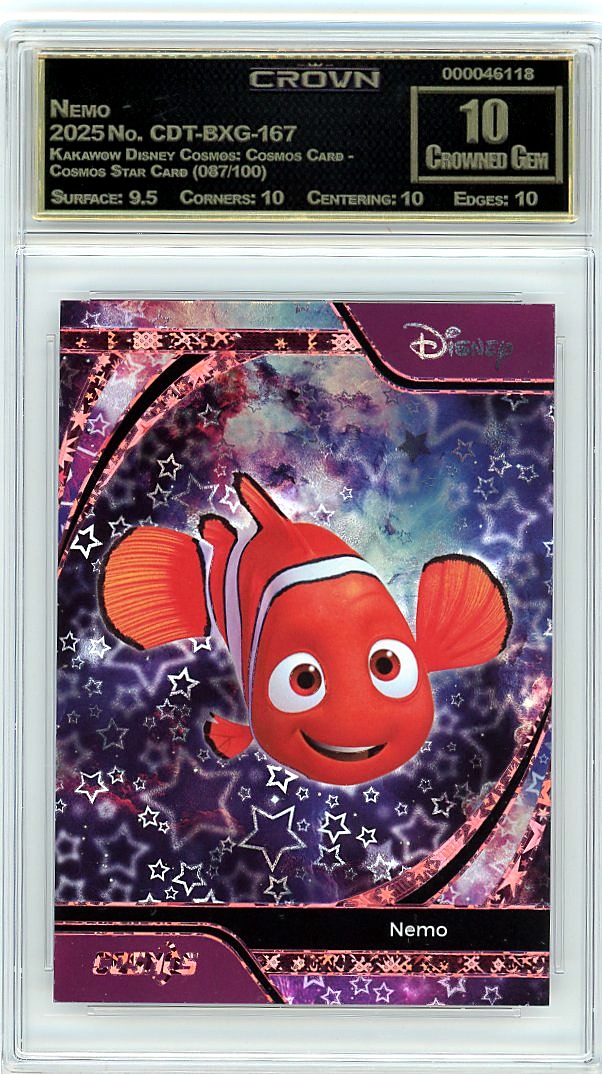 Nemo