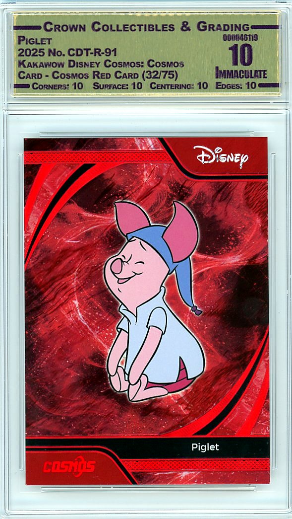 Piglet