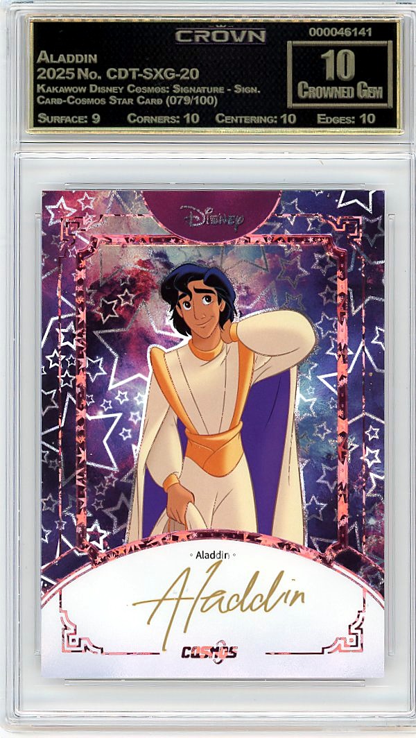 Aladdin