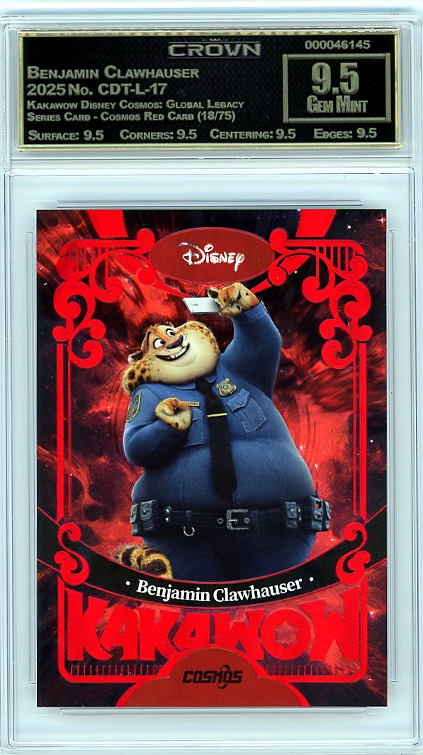 Benjamin Clawhauser
