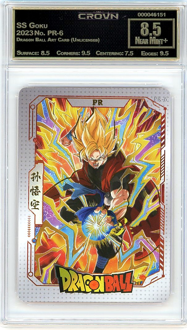 SS Goku