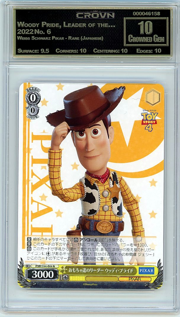 Woody Pride, Leader of the…