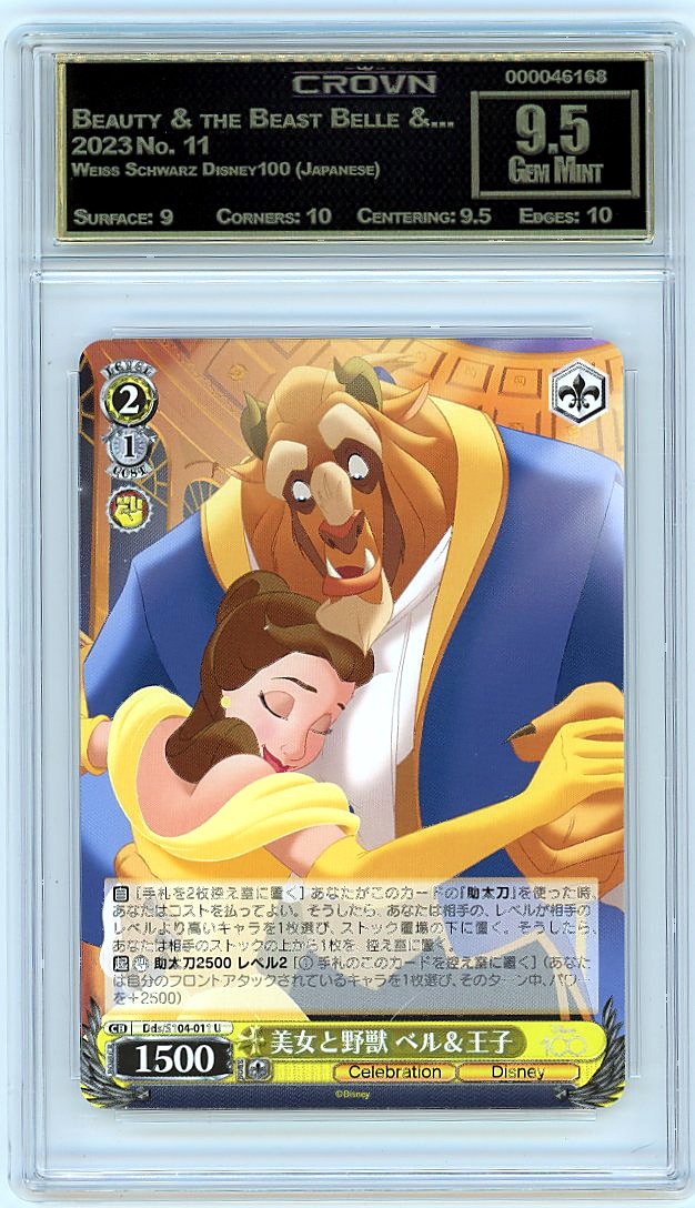 Beauty & the Beast Belle &...