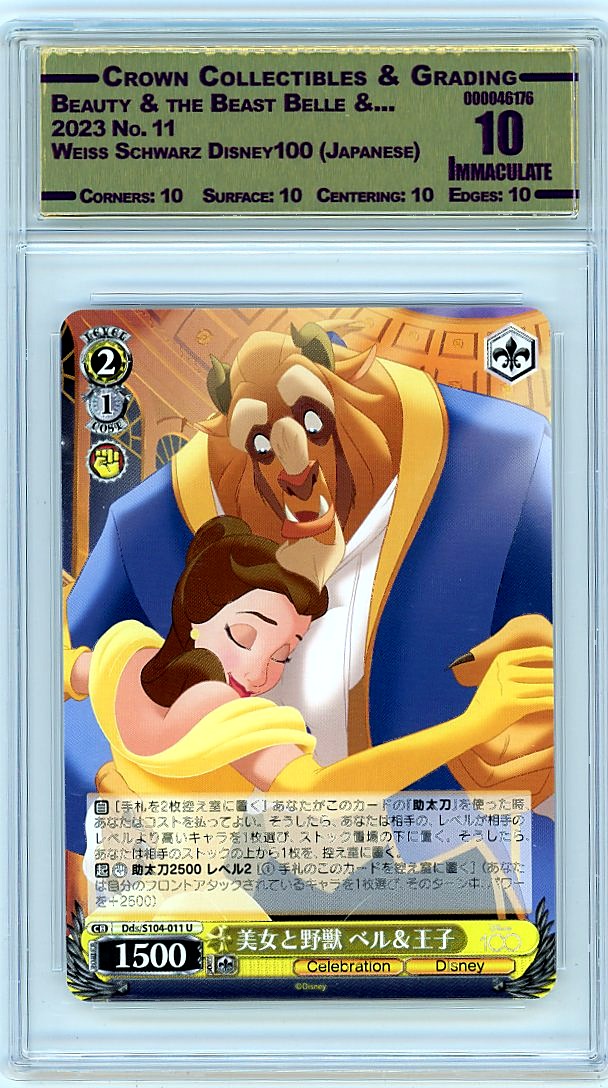 Beauty & the Beast Belle &...