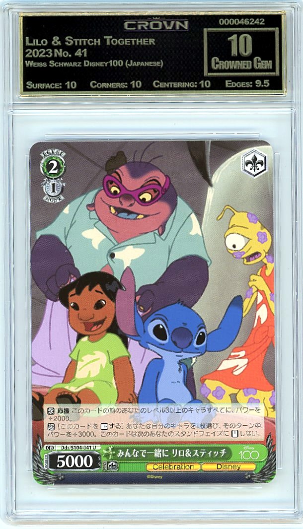 Lilo & Stitch Together
