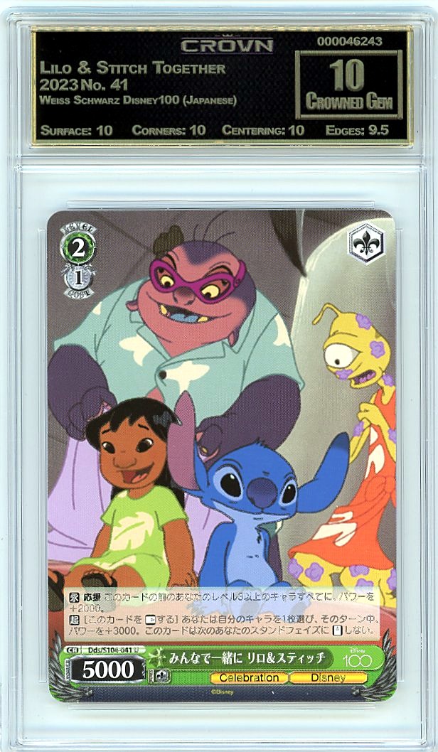 Lilo & Stitch Together