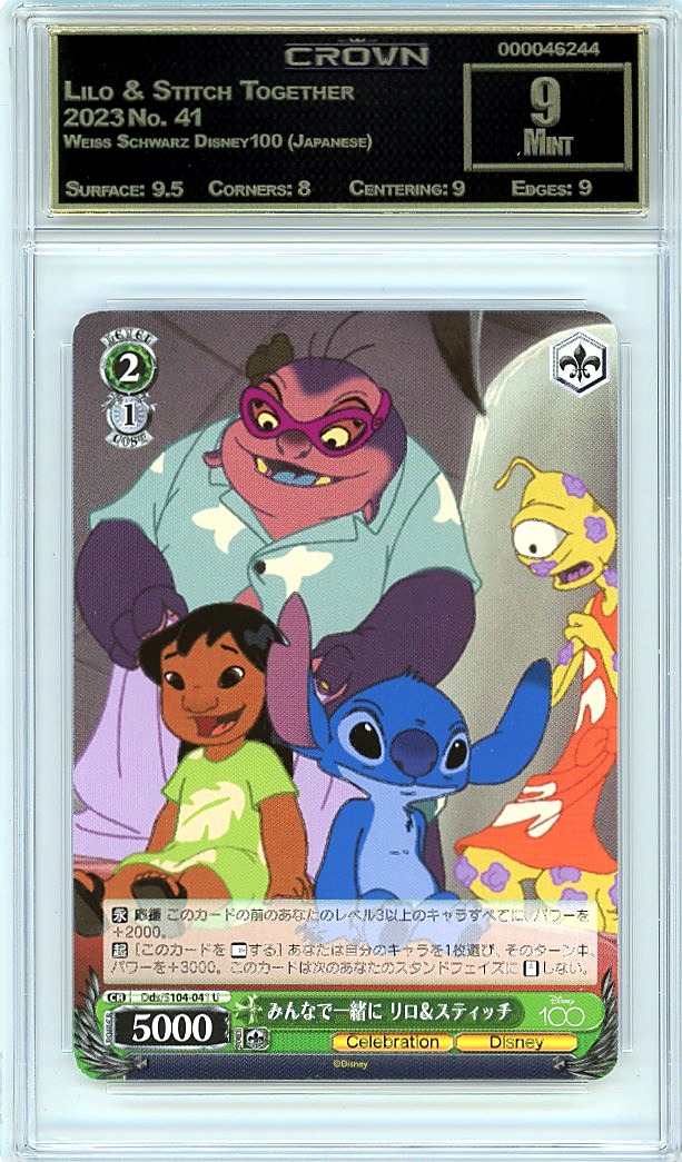 Lilo & Stitch Together