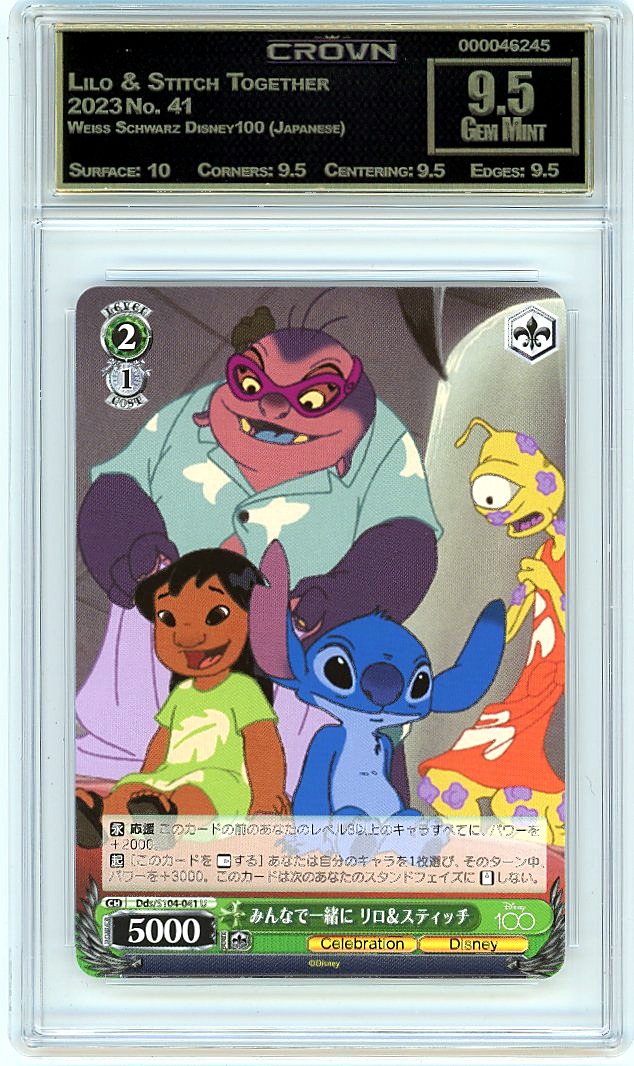 Lilo & Stitch Together