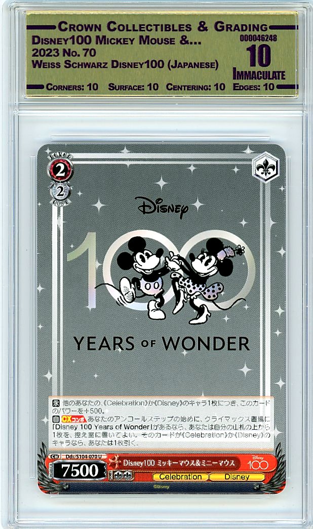 Disney100 Mickey Mouse &…