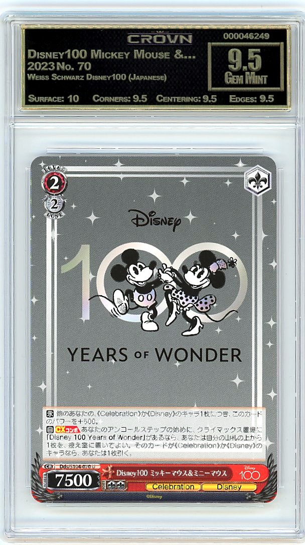 Disney100 Mickey Mouse &…
