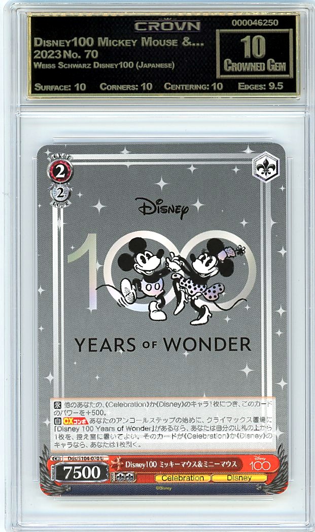Disney100 Mickey Mouse &…