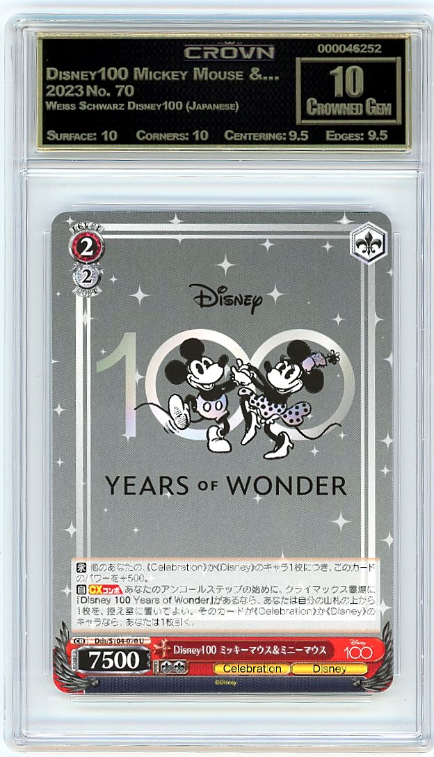 Disney100 Mickey Mouse &…