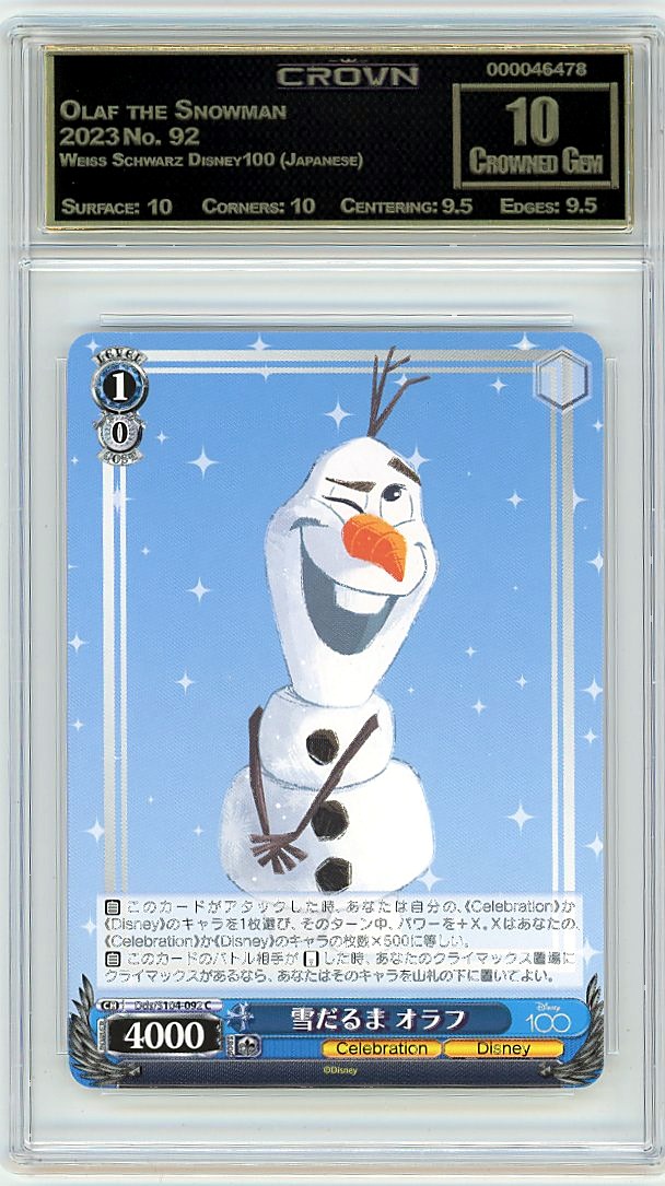 Olaf the Snowman
