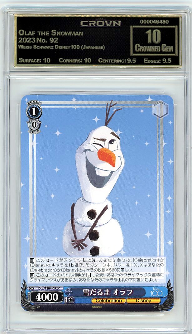 Olaf the Snowman
