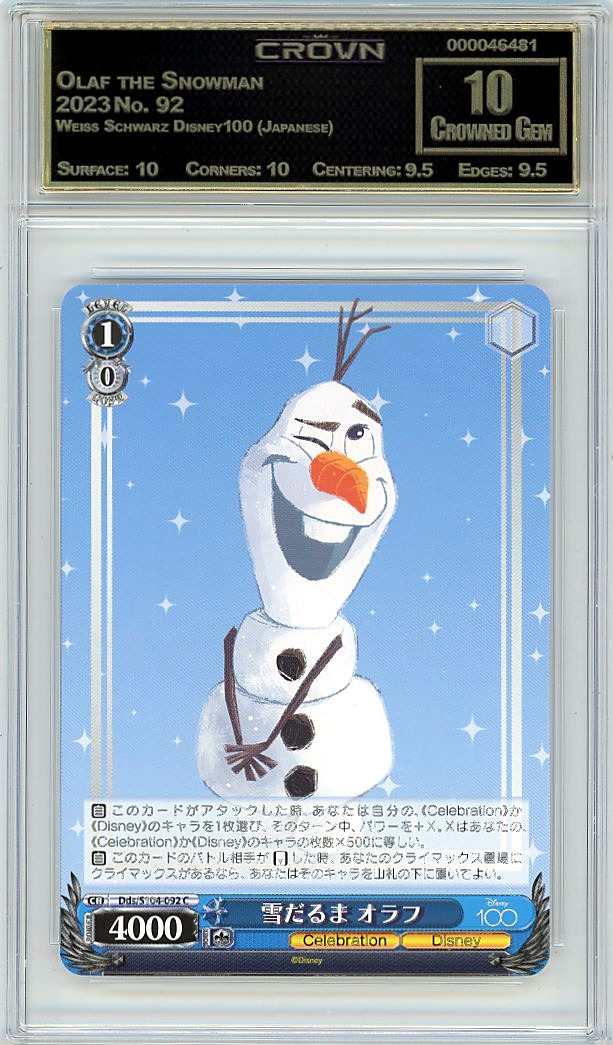 Olaf the Snowman