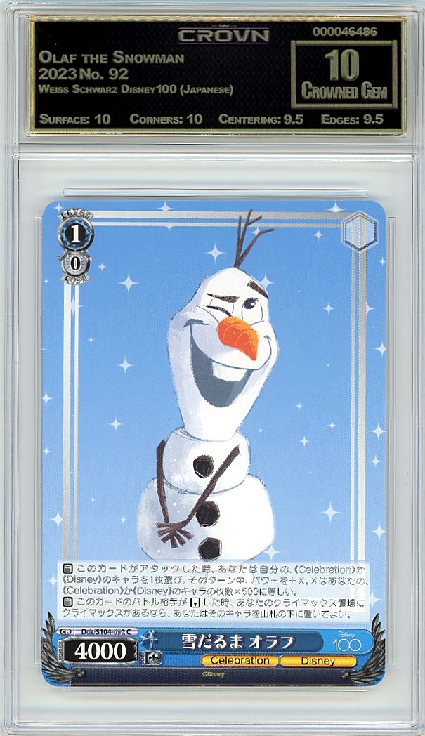 Olaf the Snowman