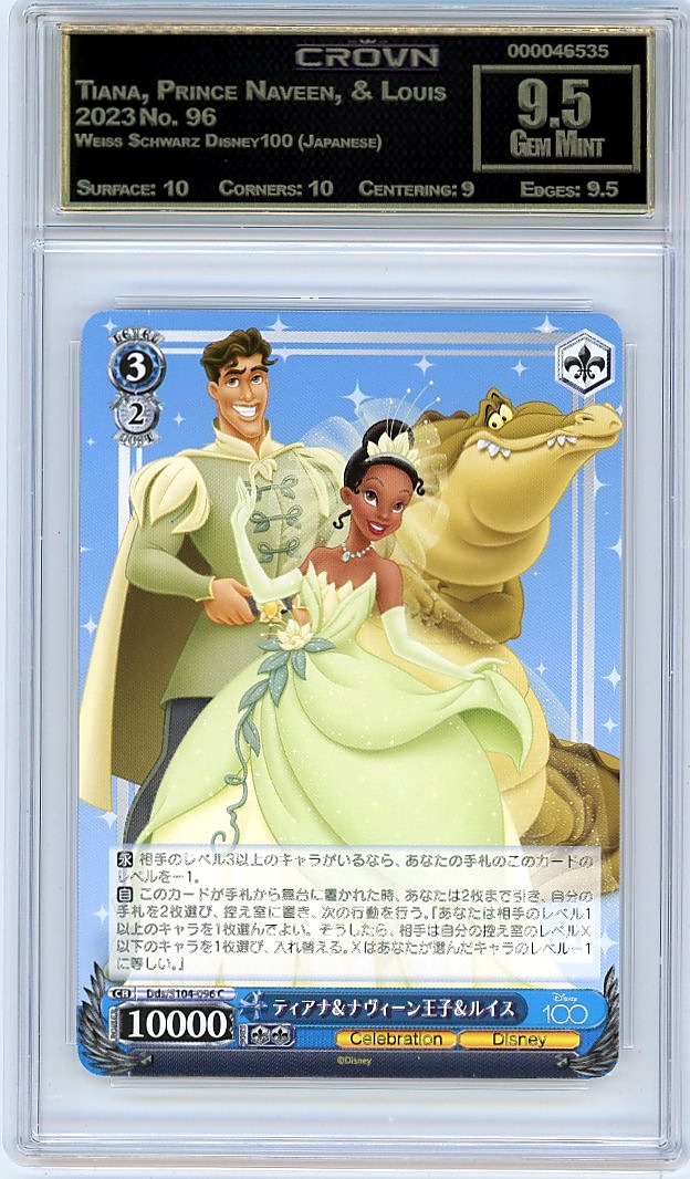 Tiana, Prince Naveen, & Louis