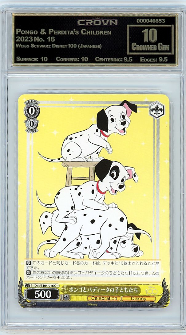Pongo & Perdita's Children