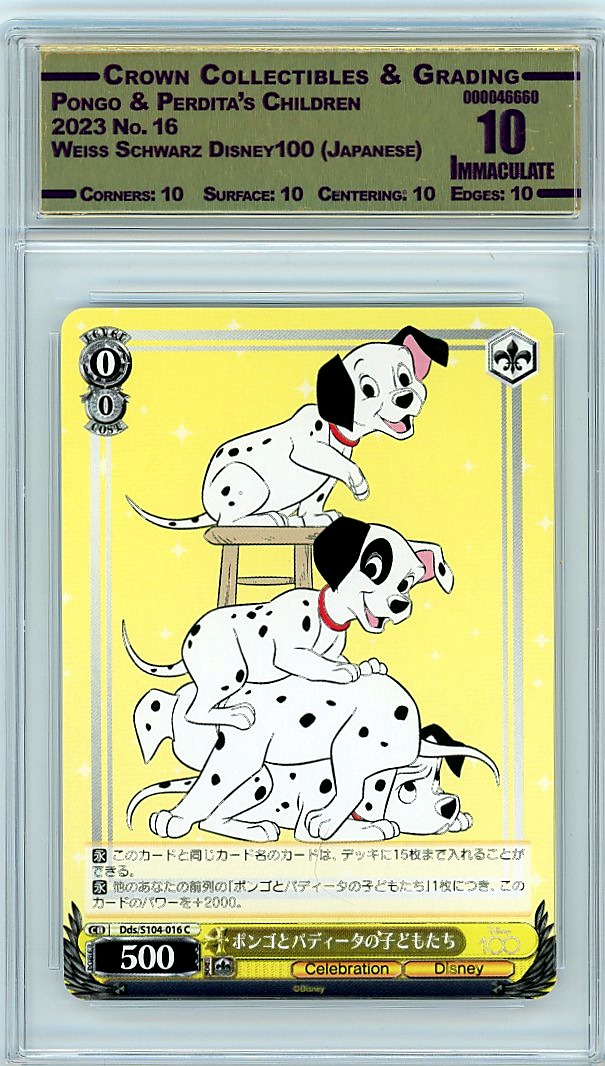 Pongo & Perdita's Children