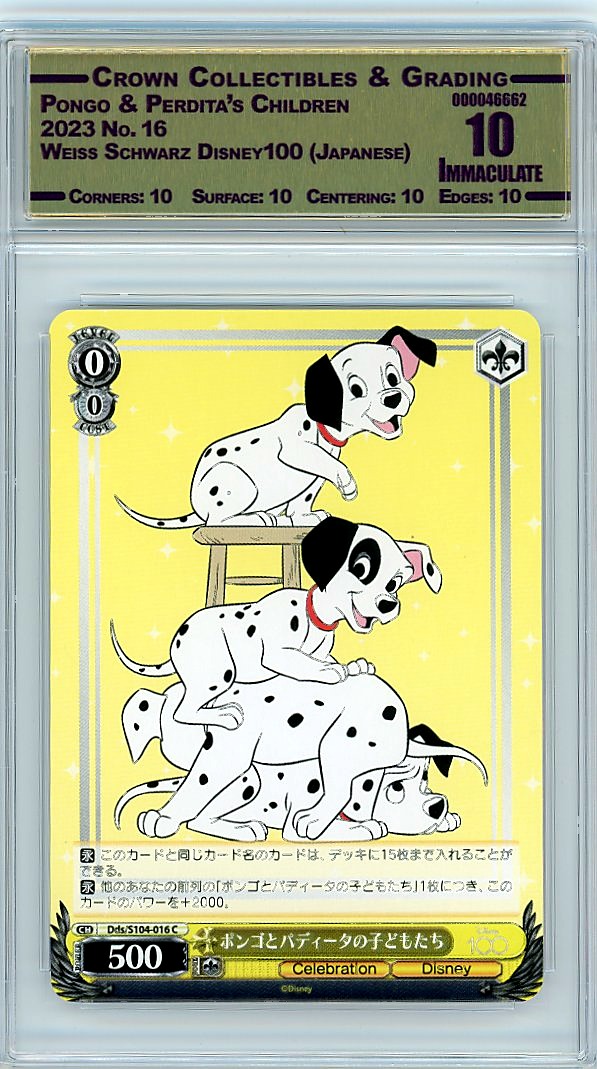 Pongo & Perdita's Children