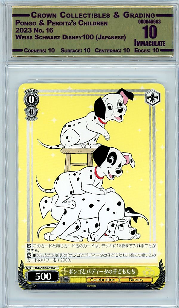 Pongo & Perdita's Children
