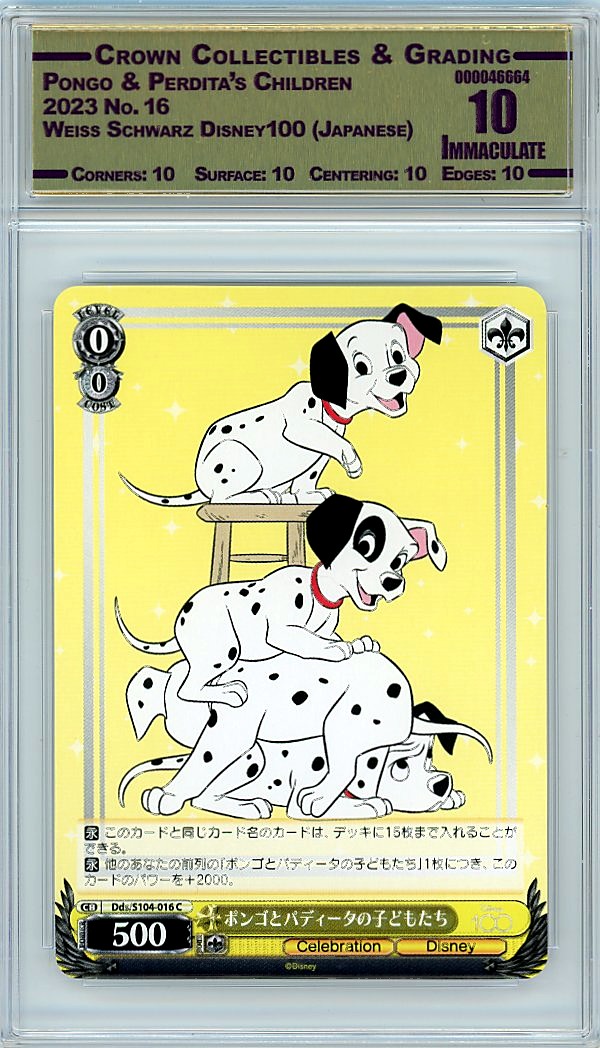 Pongo & Perdita's Children