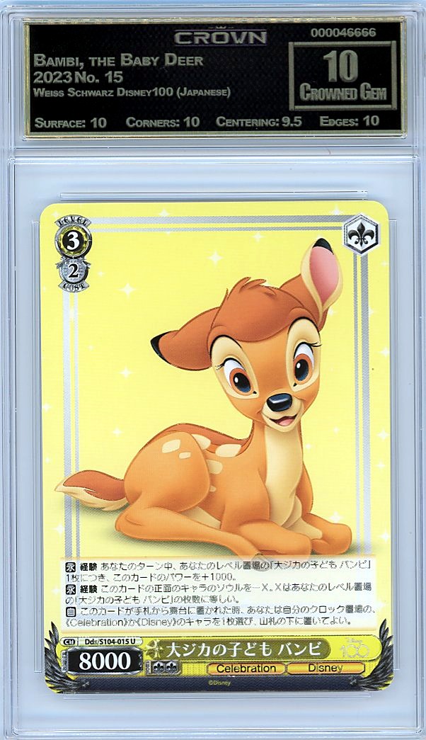 Bambi, the Baby Deer