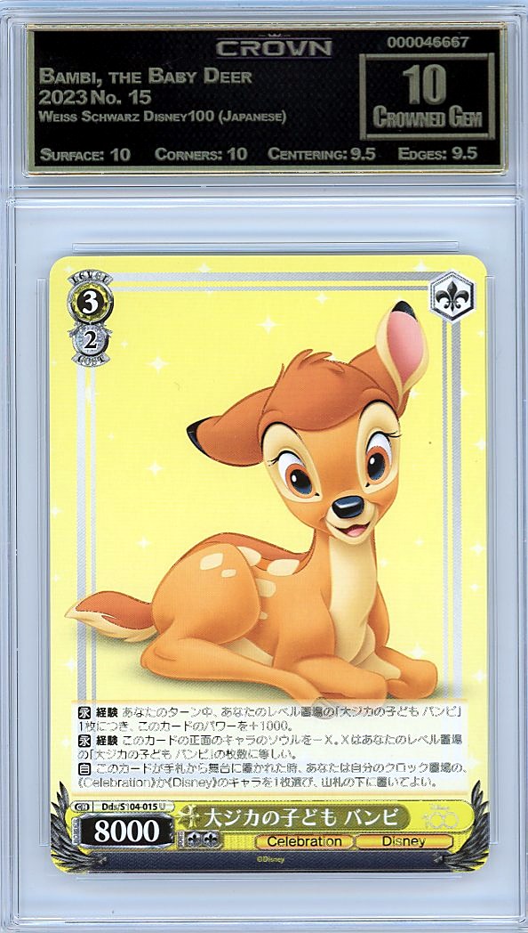 Bambi, the Baby Deer