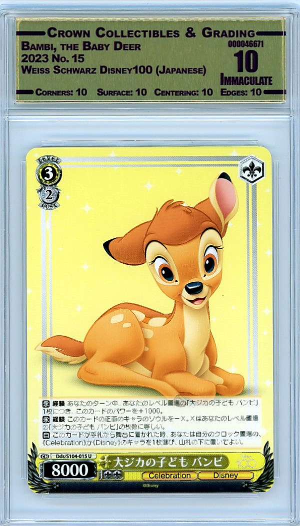 Bambi, the Baby Deer