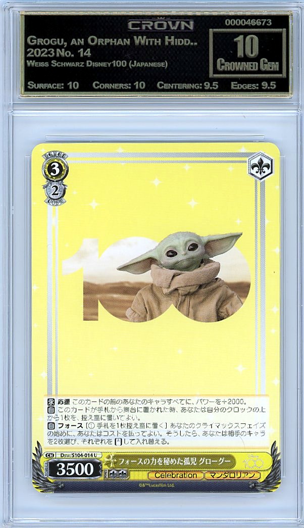 Grogu, an Orphan With Hidd..
