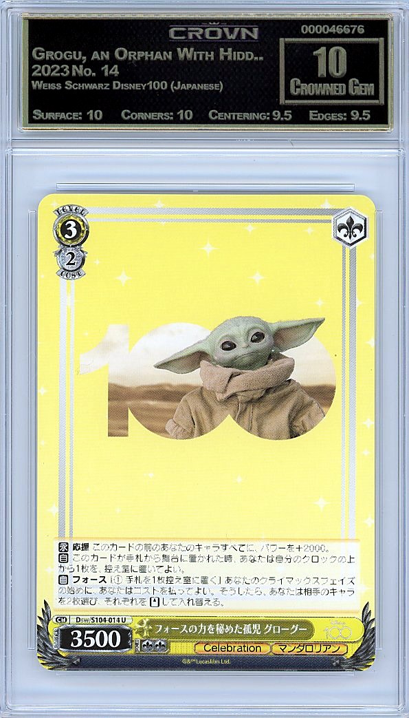 Grogu, an Orphan With Hidd..