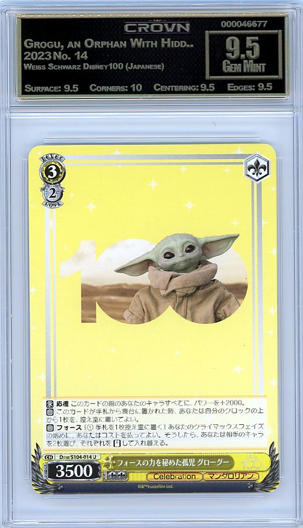 Grogu, an Orphan With Hidd..