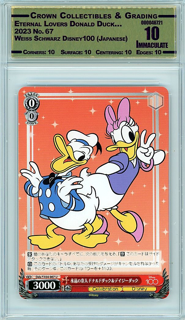 Eternal Lovers Donald Duck…