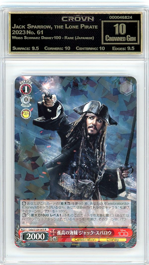 Jack Sparrow, the Lone Pirate