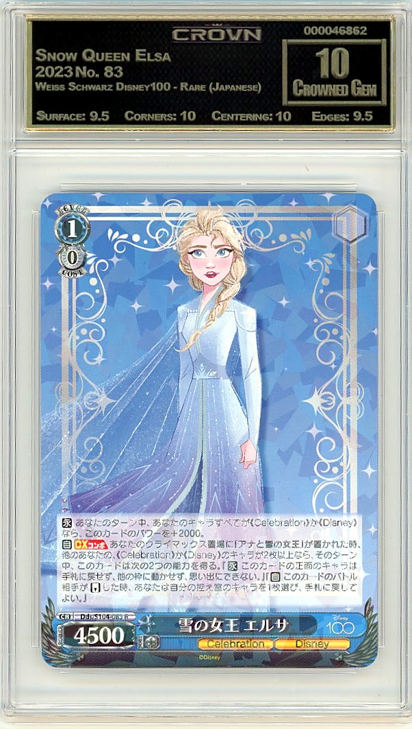 Snow Queen Elsa