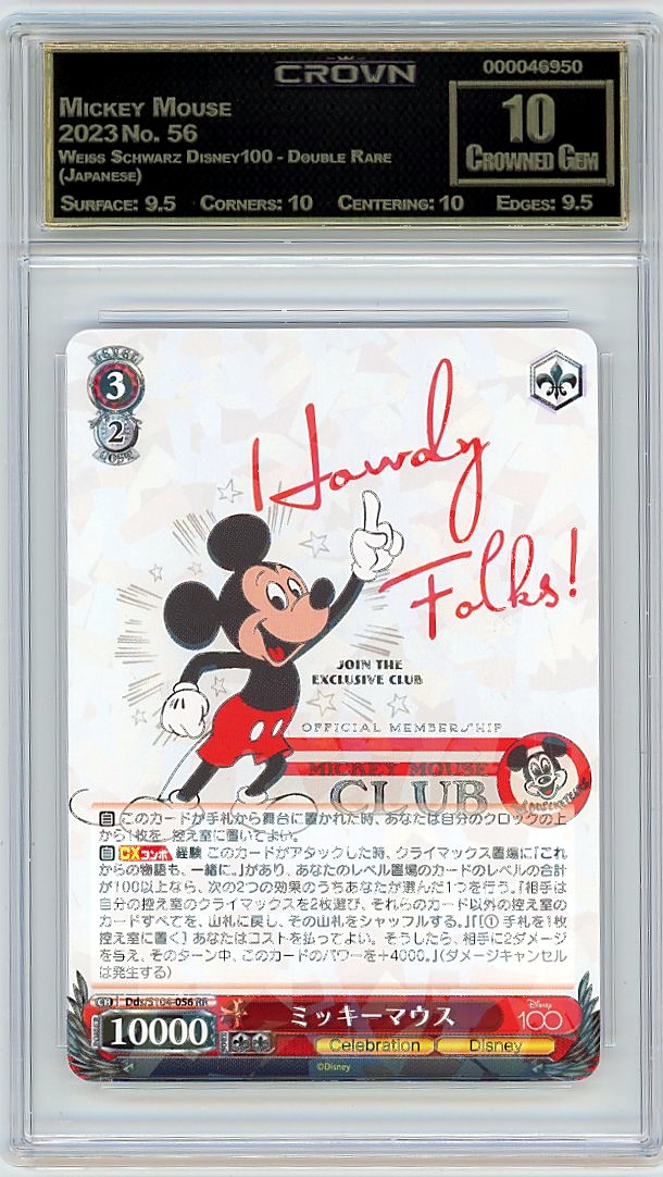 Mickey Mouse