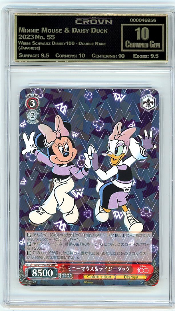 Minnie Mouse & Daisy Duck