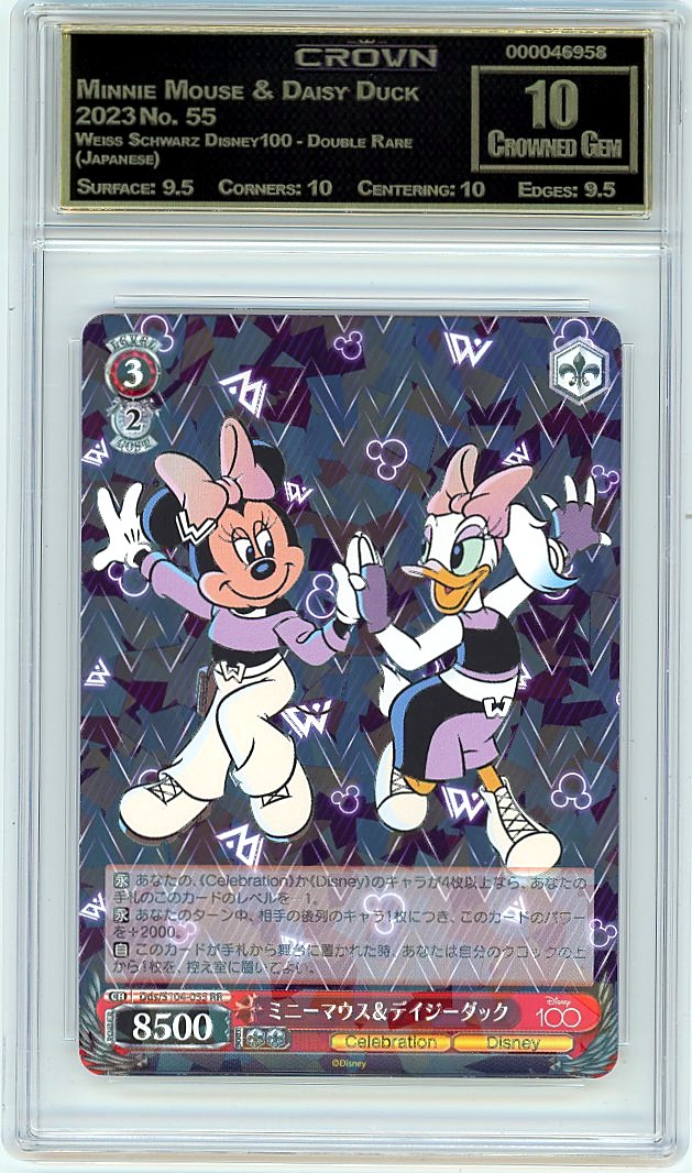 Minnie Mouse & Daisy Duck