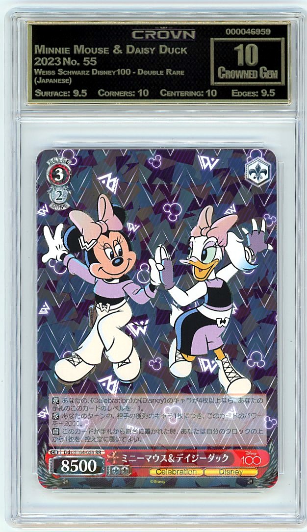 Minnie Mouse & Daisy Duck